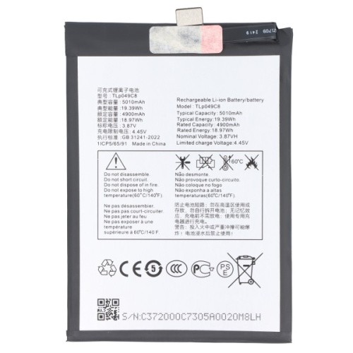 ECO Battery for TCL 40 SE 3.87V Li-Polymer 5000mAh Replaces TLP049FA