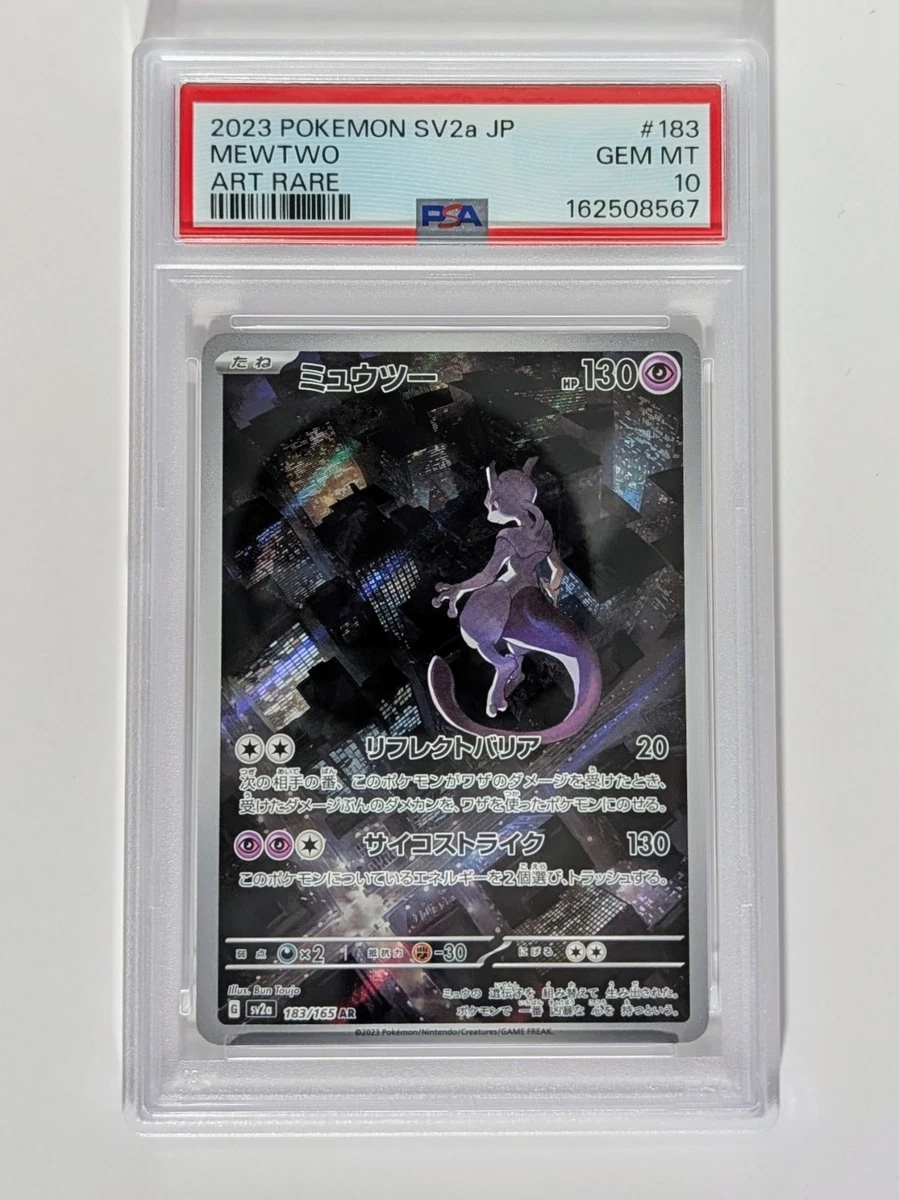 25+ Collectible Individual Grade 10 Mewtwo Pokémon TCG Card Games
