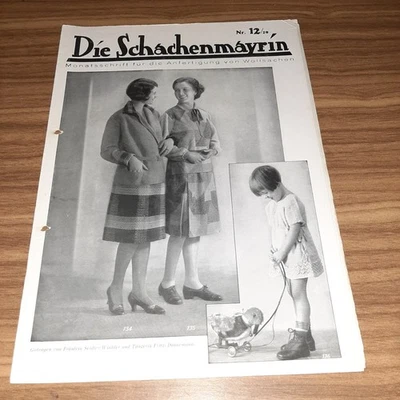„DIE SCHACHENMAYRIN“ MONATSSCHRIFT WOLLSACHEN VINTAGE MODE 12/1929 - Bild 1 von 3