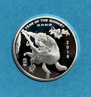 1/2 oz Silver Round - APMEX 2016 Year of the Monkey
