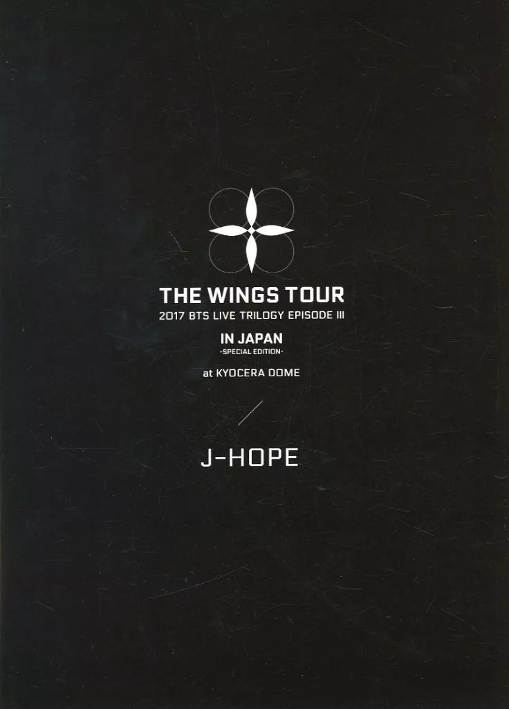 K-Pop 2017 Bts Live Trilogy Episode Iii The Wings Tour In