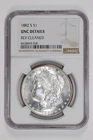 1882-S MORGAN DOLLAR NGC UNC DETAILS - LOOKS GEM 65+
