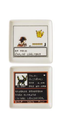 Pokemon Gold and Silver 25th Anniversary Goods Sukajan Stuffed Toy Japan 2024 p - Picture 53 of 98