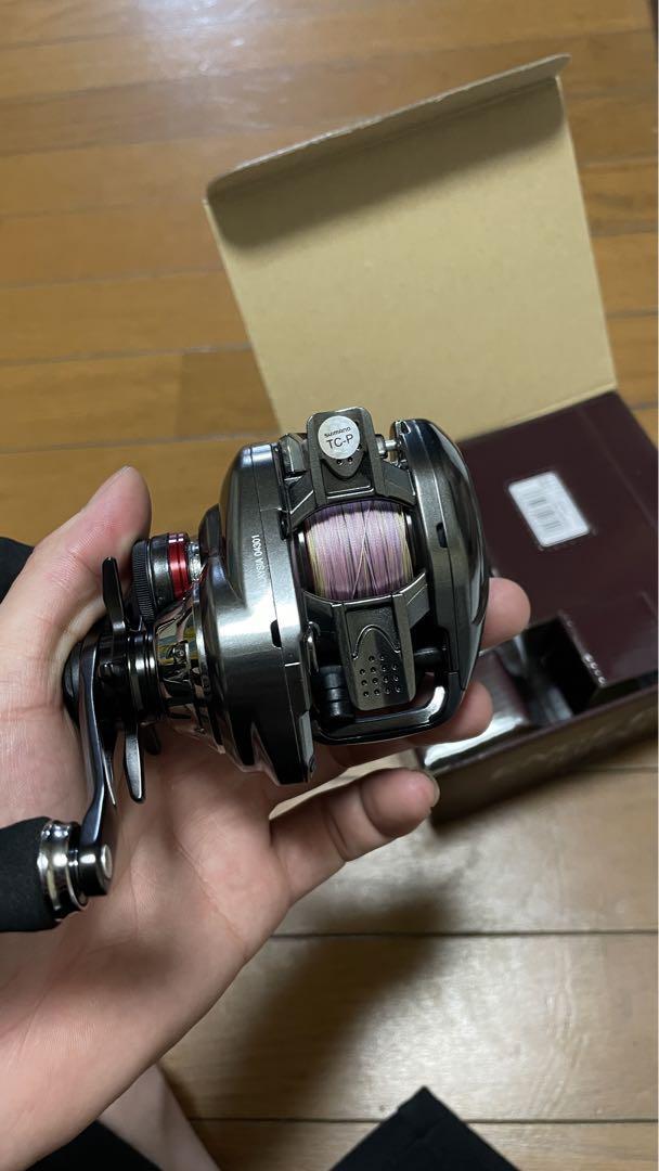 SHIMANO ENGETSU 101PG Baitcasting Reel 875279 | eBay
