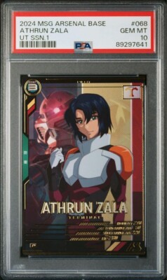 PSA10GUNDAMリソースアスラン#008 469 PSA10GUNDAMリソースアスラン#008 469