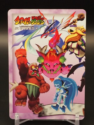 Chocobo's Dungeon Cards Final Fantasy TCG Bandai Japanese D921