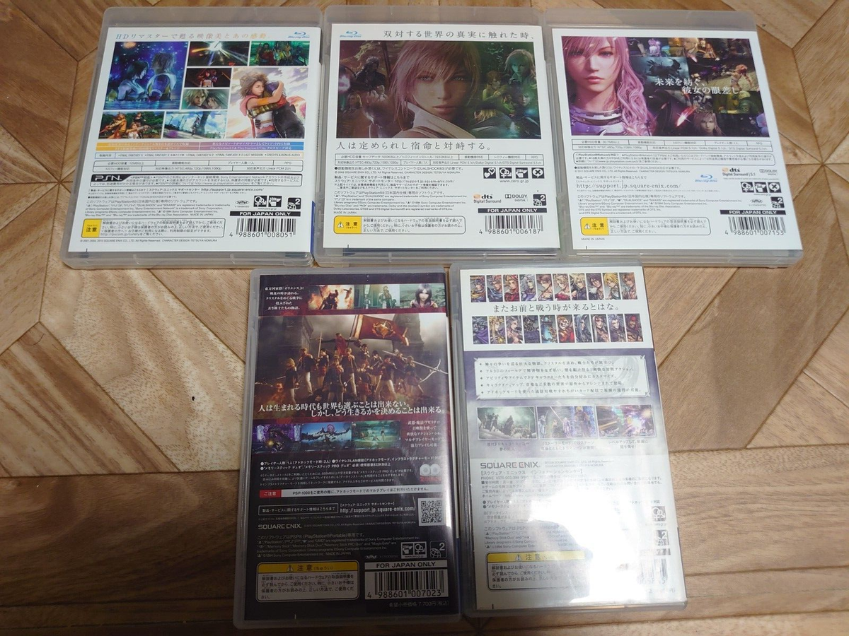 ニンテンドー3DS/2DS ffx     x-2 ニンテンドー3DS/2DS ffx x-2 Amazon.com: Final Fantasy X-2 HD