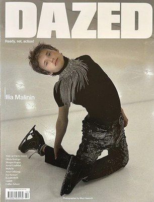 Dazed Magazine Summer 2026