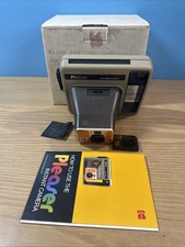 Vintage Eastman Kodak Pleaser Instant Camera 1977-1982 New Original Made in USA