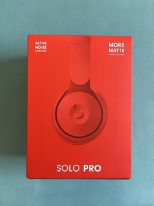 Beats Solo Pro Red | eBay