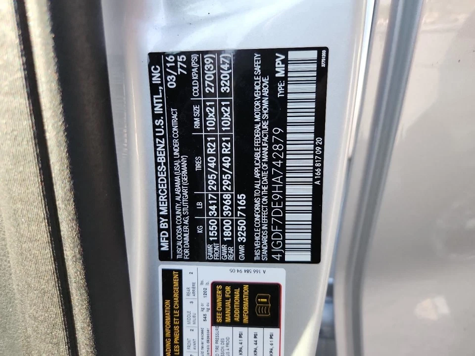 2017 Mercedes-Benz GLS63 Washer Reservoir OEM 166 Type Used 48000 Miles - Image 2 of 4