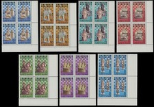 1983, VIETNAM, CHESS PIECES, PERF SET IN CORNER BLOCKS OF 4, NH, SC. #1290-96