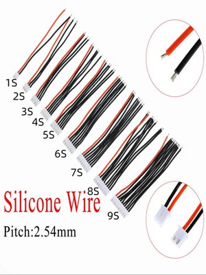 5PCS 5S 200MM 5pcs/lot JST-XH Silicone Wire 22AWG1/2/3/4/5/9S Lipo Balance Wire