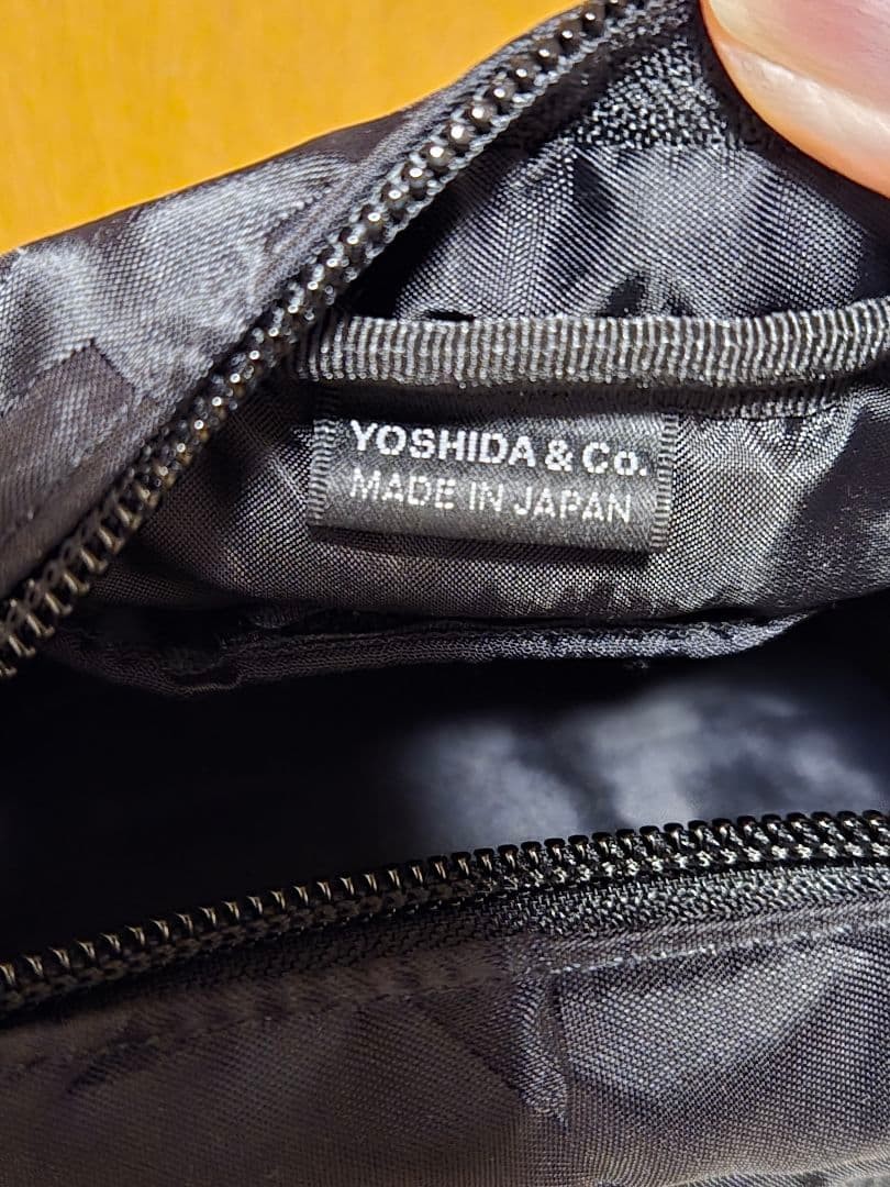 Porter Flag PORTER FLAG Star Pattern Verdical Sho… - image 6