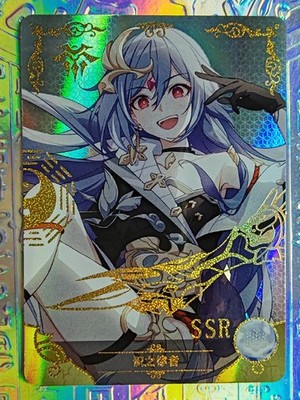Holo Goddess Story Card NS-10M03-092 Honkai Star Rail Kafka Silver Wolf Firefly
