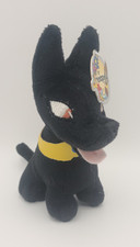 Neopets - Black Anubis Plush - Original Tags - Good Condition - 2007