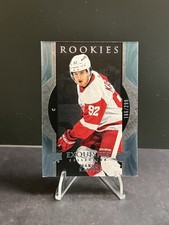 2023-24 UD Ice Hockey MARCO KASPER Exquisite Collection Rookies Blue /299