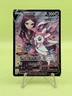 Sylveon V TG14/TG30 Brilliant Stars FA Pokemon Card Trainer Gallery 2022 NM