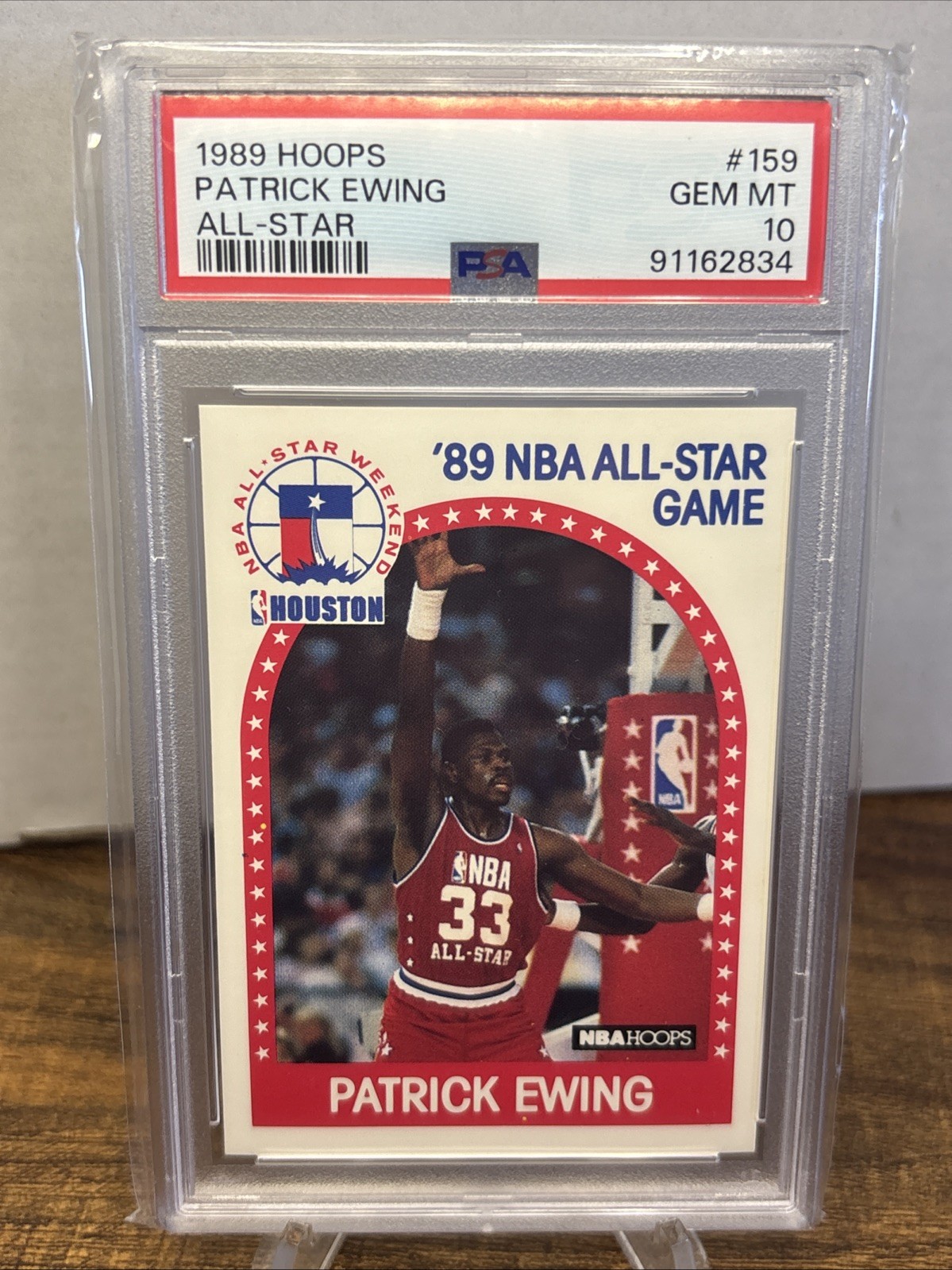 Patrick Ewing 1989 Hoops All-Star #159 PSA 10 Gem Mint LOW POP 90