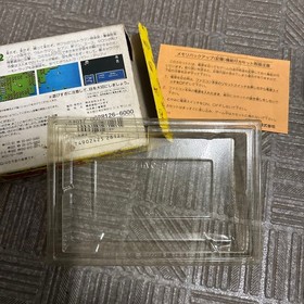 Famicom Software Ultraman Club 2 Return of Ultraman Club  Nintendo Famicom Japan