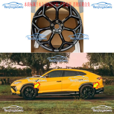 Aluminum Alloy 23 Inch 10000 Ton Forged Wheel Hub For Lamborghini Urus 2019-2026