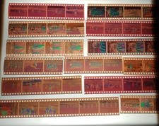 Lot of 95 negatives 24x36, football 90s