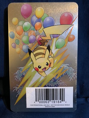 Steelbook 12345 Pokémon: Let's Go, Pikachu! and Let's Go, Eevee