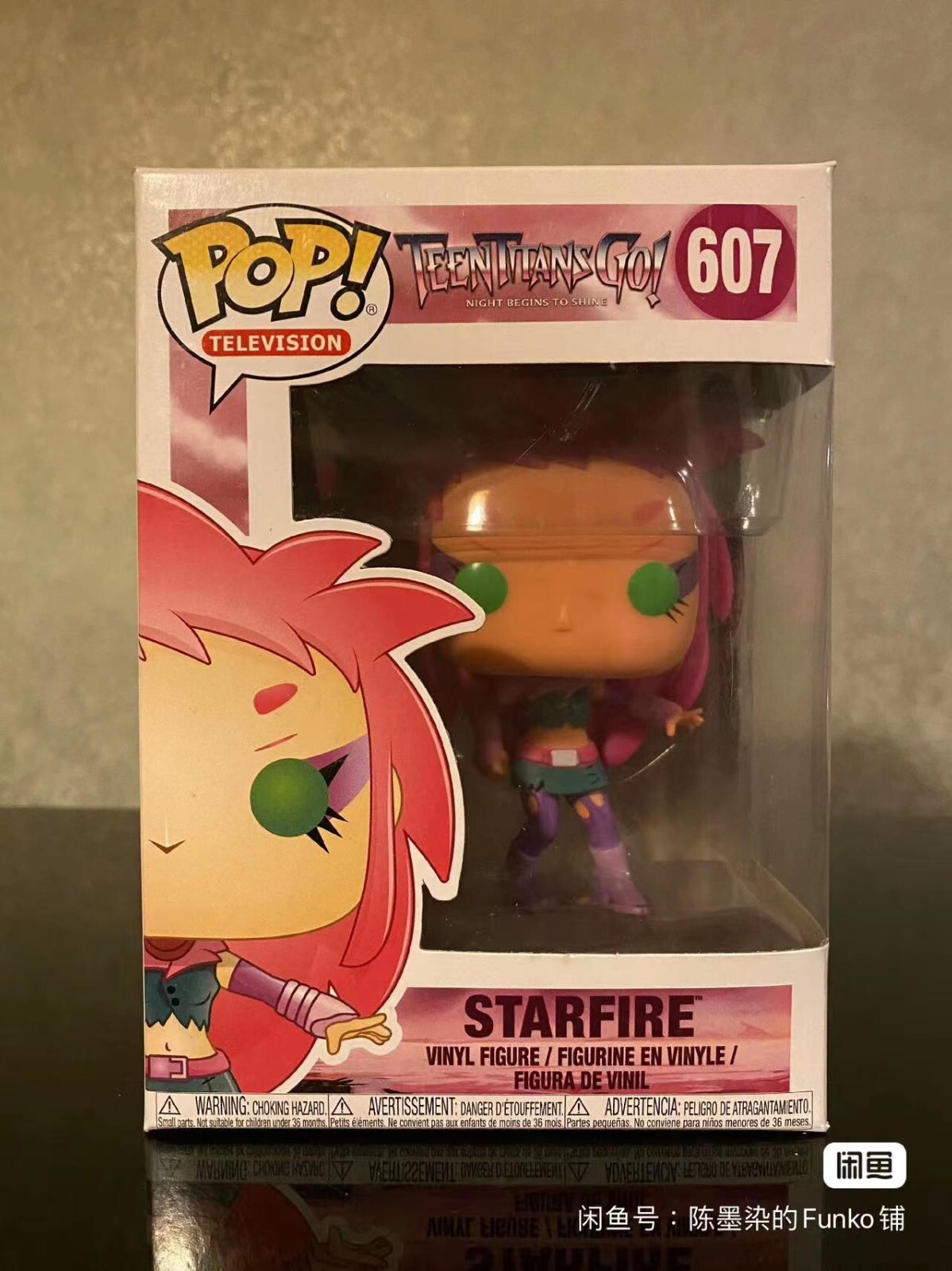 Funko Teen Titans Go! Figura Pop Starfire 607