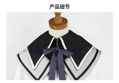 Hot New Cosplay Costume Fighting Uniform Stockings Outfits - Picture 18 of 26
