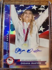 2024 Topps Chrome US Olympic & Paralympic Hopefuls Checklist Guide in-content 34