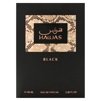 香水(男性用) Rasasi Hawas Black Amazon.com : Hawas Black for Men Eau de Parfum Spray 3.33 oz