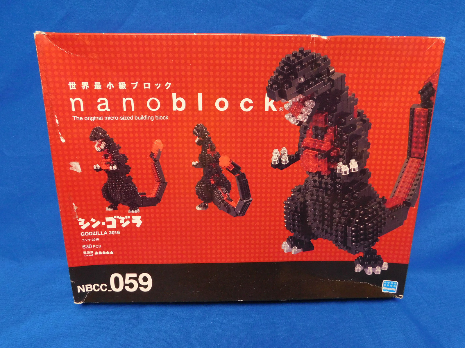 2022春夏新作】 ナノブロック シン・ゴジラ 2016 NBCC059 模型