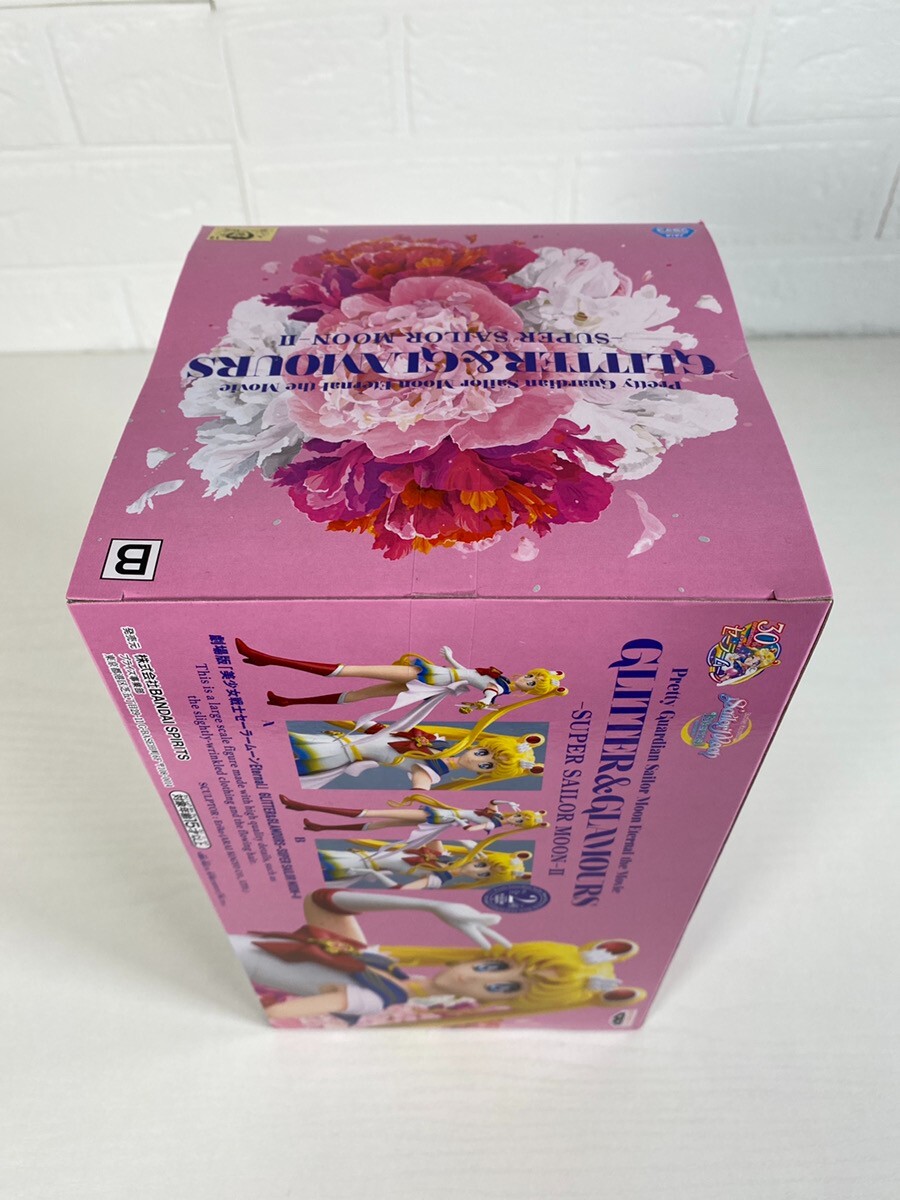 Pretty Guardian Sailor Moon Glitter Glamorous 25th & 30th