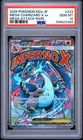2025 POKEMON JAPANESE M2A-MEGA DREAM EX #223 MEGA CHARIZARD X EX PSA 10