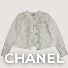 CHANEL 2023 Ivory Jacquard Sequin Ruffle Collarless Jacket FR38 P72572V64359 NWT