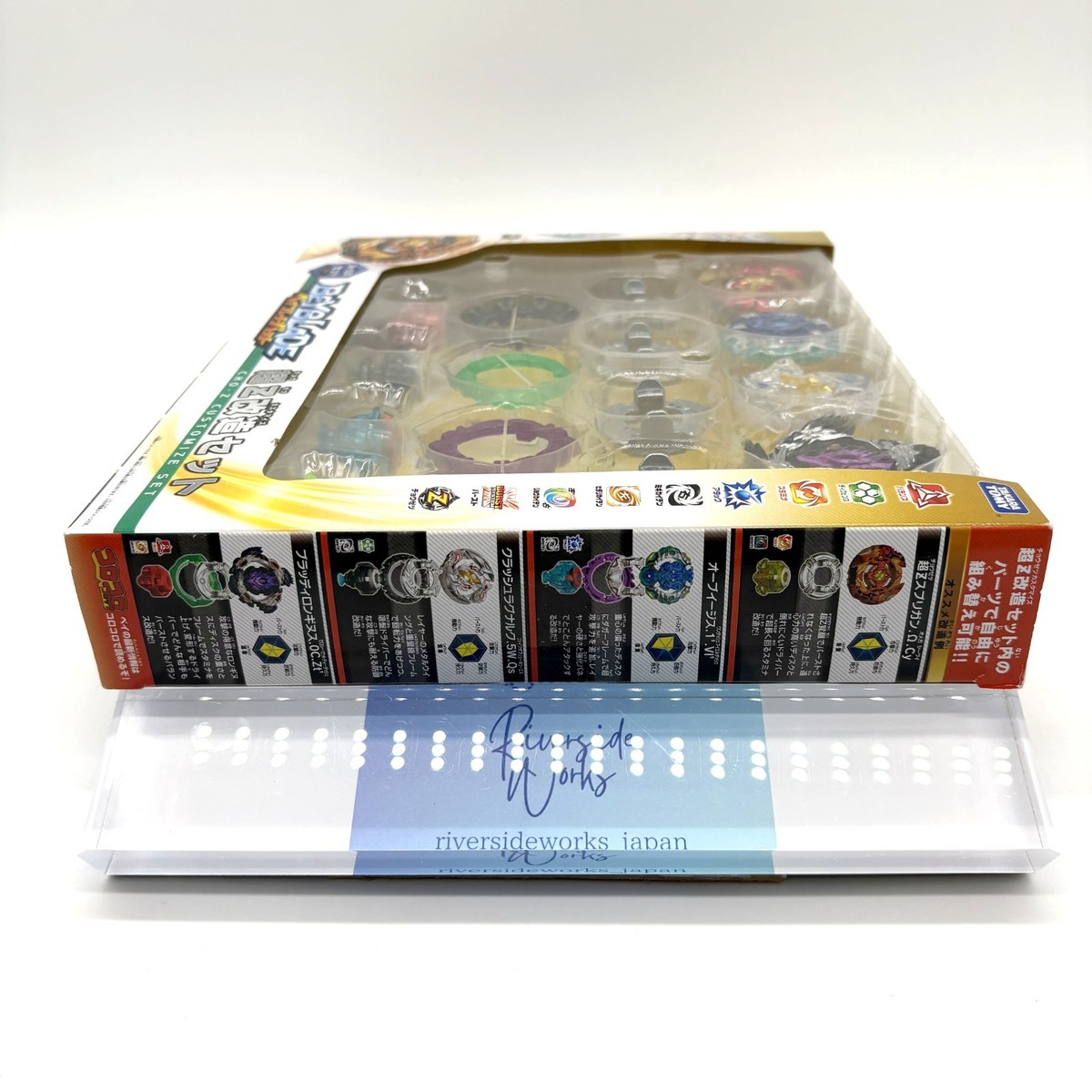 Takara Tomy Beyblade BURST B-128 Cho-Z Customize Set New JP