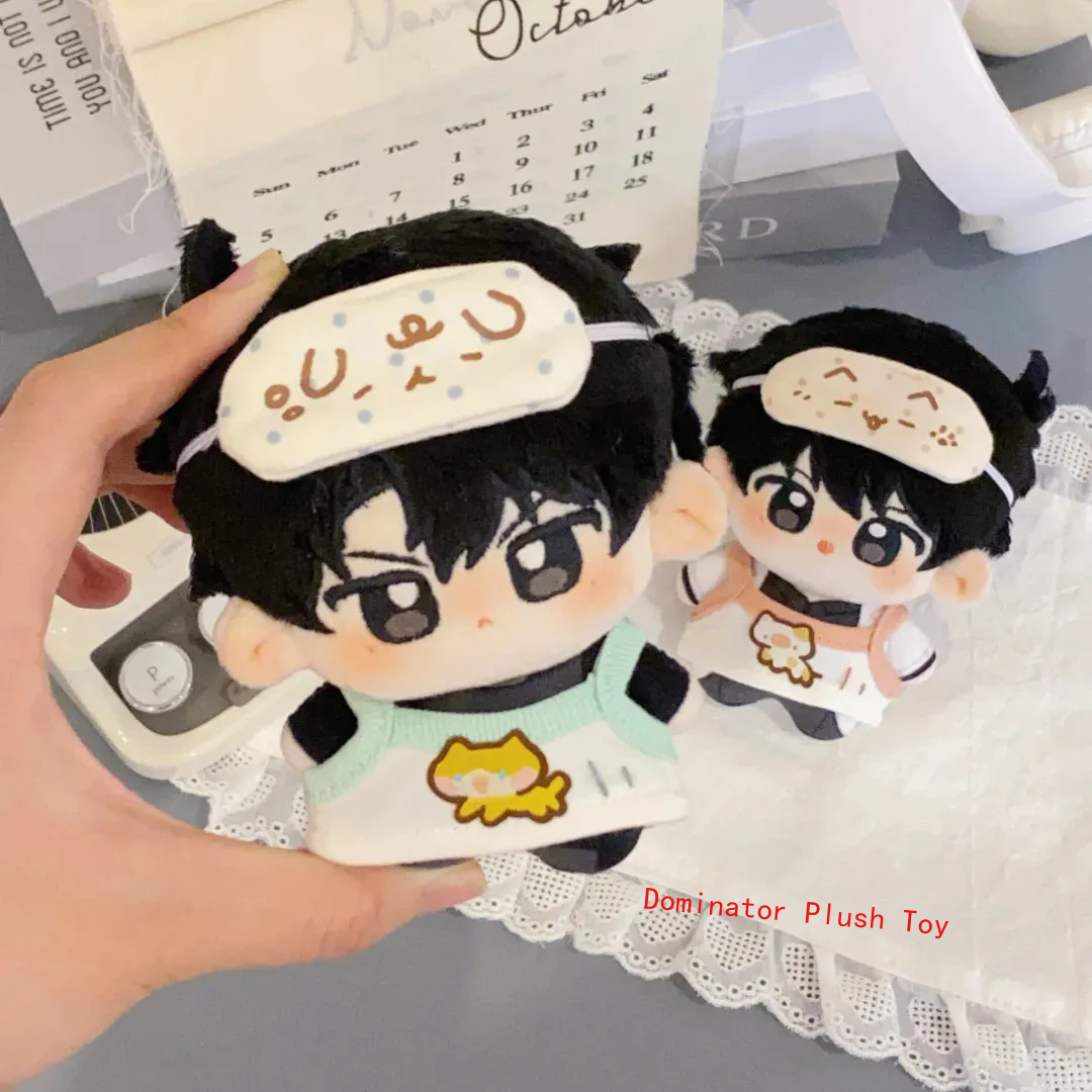 10cm Omniscient Reader's Viewpoint Yoo Jonghyuk Kim Dokja Plush