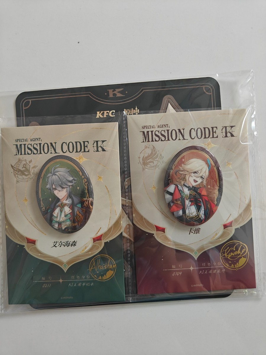 2025 KFC Mihoyo Genshin Impact Character Stand Pin Badge Card