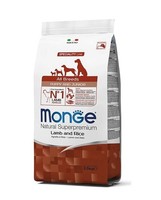 Monge Puppy Trockenfutter FüR Hunde Lamm Mit Reis Und Kartoffeln 2,5 Kg