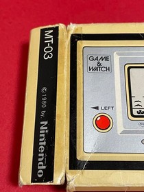 gamewatch Game Watch Vermin Operation Confirmed Japan