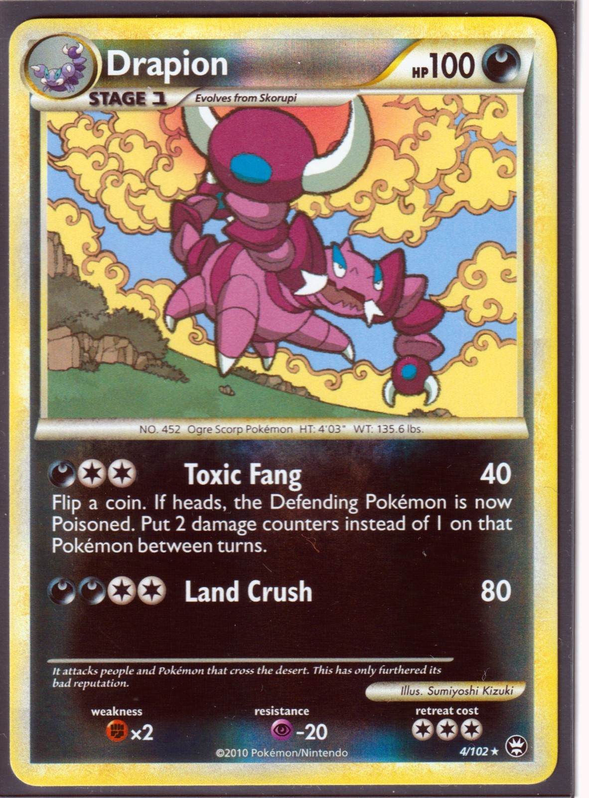 DRAPION 4/102 HeartGold SoulSilver TRIUMPHANT POKEMON CARD-RARE REVERSE HOLO- NM