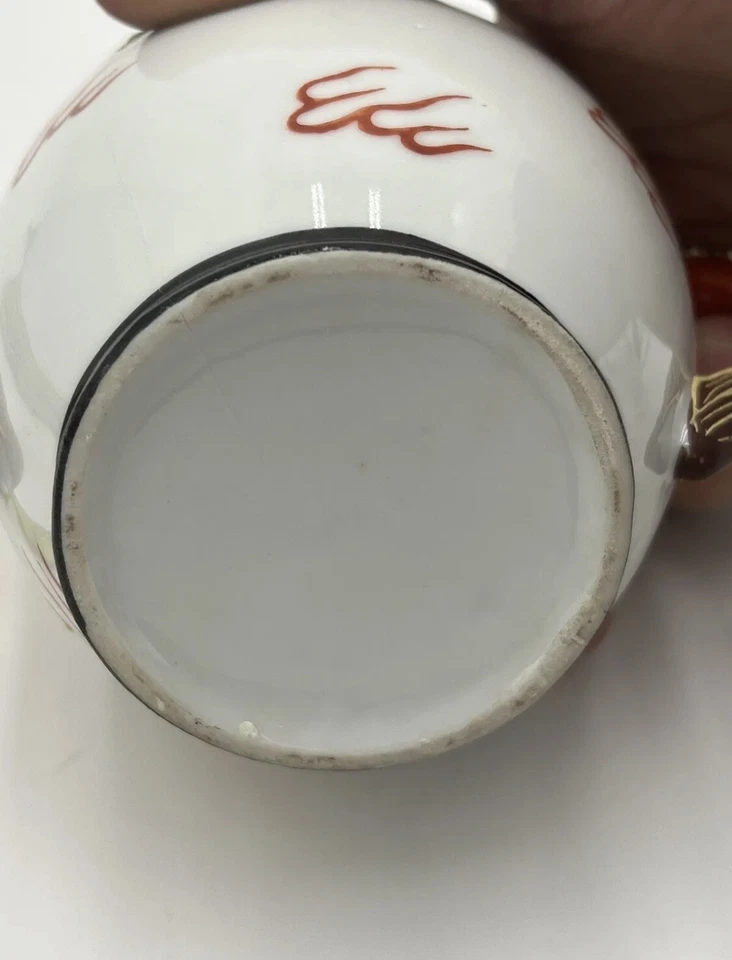 Vintage Dragon Hand Paint Large Teapot Pottery made in Japan/Sugar Bowl - Image 4 of 4