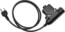 U94 PTT Adapter Headset Cable Plug Push to Talk for ICOM F3 F4 F10 F20 F31 F3001