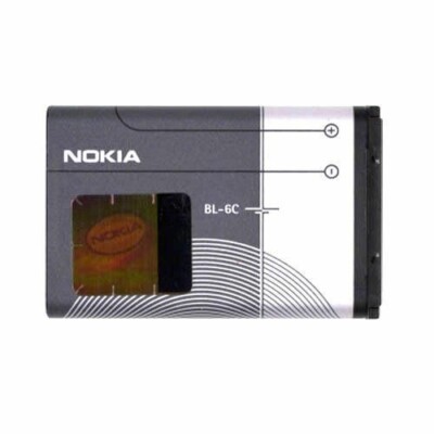 Batterie Originale Nokia BL-6C - Pour Nokia 6256i, 6255, 6016 Etc. - Neuf Sous Emballage D'Origine