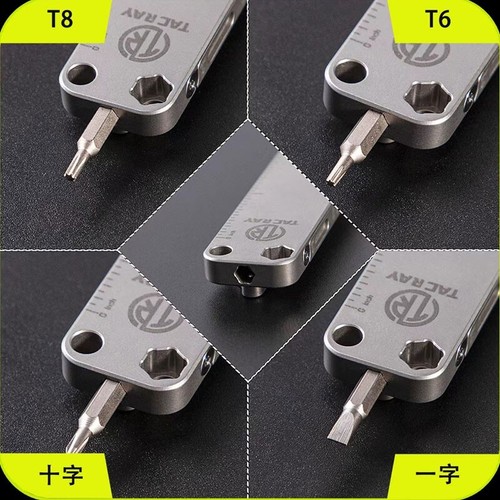 EDC Titanium Alloy Pocket Multi Pry Bar Crowbar Opener Portable Outdoor Gadgets - Picture 11 of 21