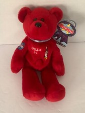 Apollo 11 30 Year Anniversary Red Bean Bag Teddy Bear 11650/15000 1st Gen