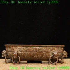 China dynasty Bronze ware Luck beast Inscription compote tray Pallets Dish plate