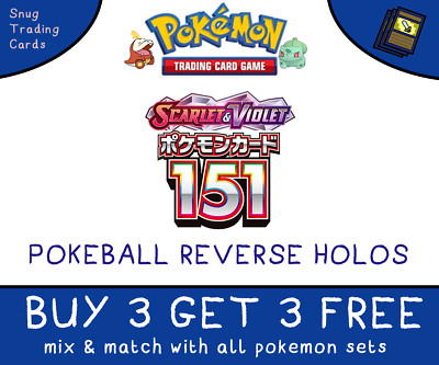 Pokemon 151 Einzelkarten - Japanisch (SV2A) - Pokeball Reverse Holo - KAUFEN SIE 3 ERHALTEN SIE 3