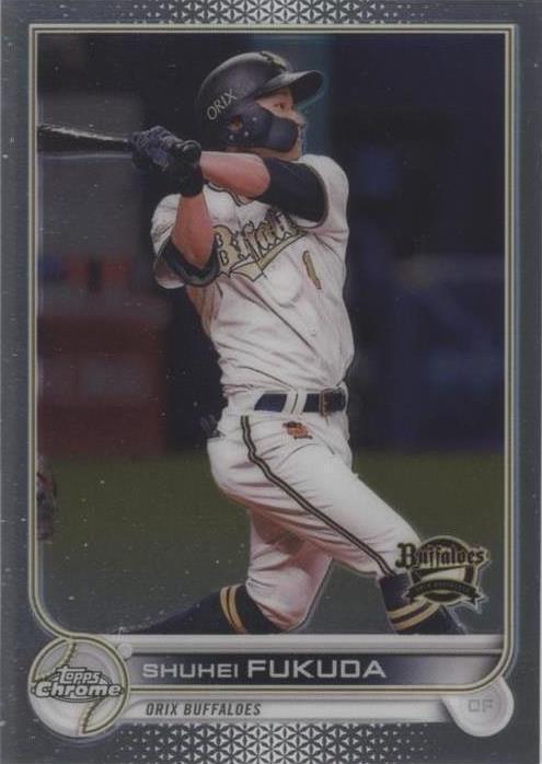 2022 Topps Chrome NPB Nippon Professional Baseball - Shuhei Fukuda #9 - 1 of 1