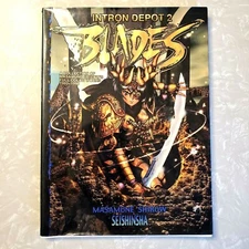 Intron Depot 2 Blades Masamune Shirow, Seishinsha Co, Japan 1998 1st print